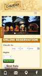 Mobile Screenshot of motelchandan.com